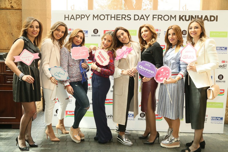 Kunhadi Mother's day Brunch